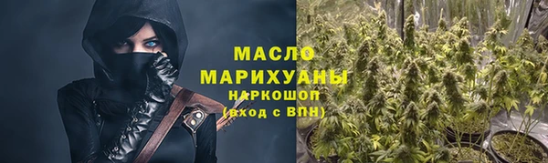 МДПВ Горняк